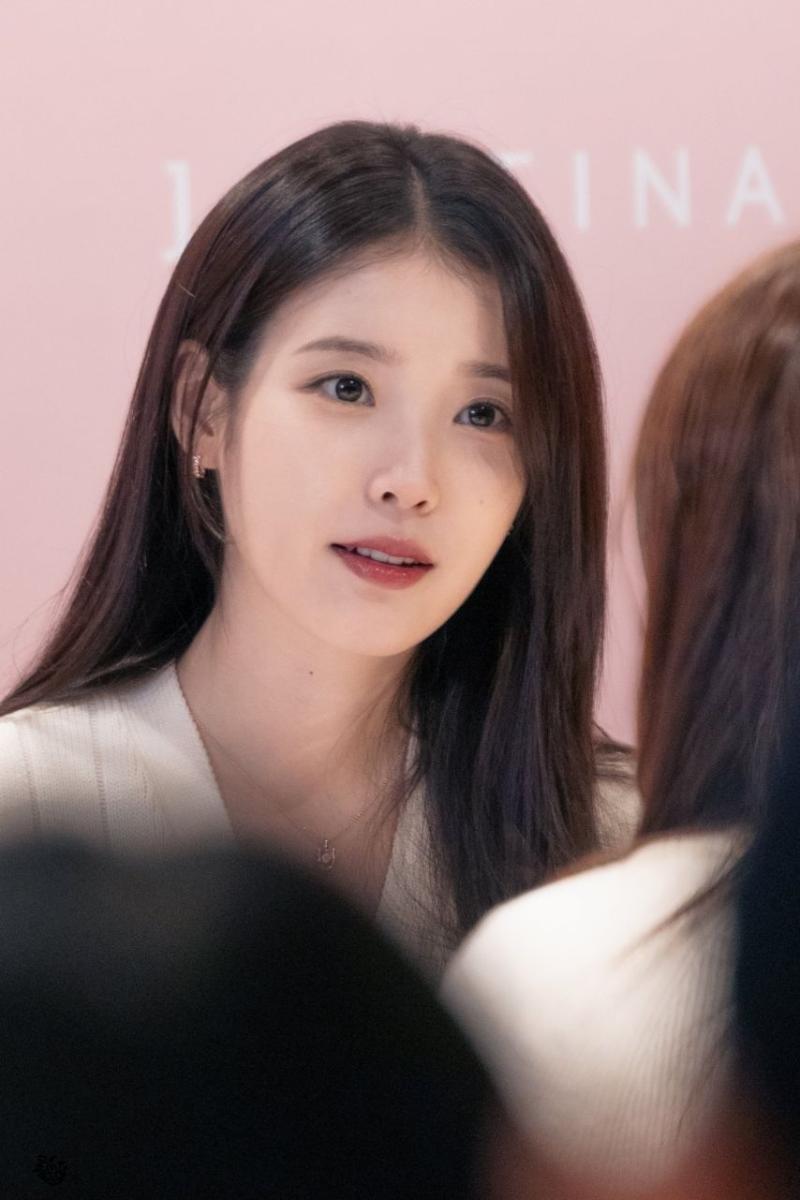 아이유