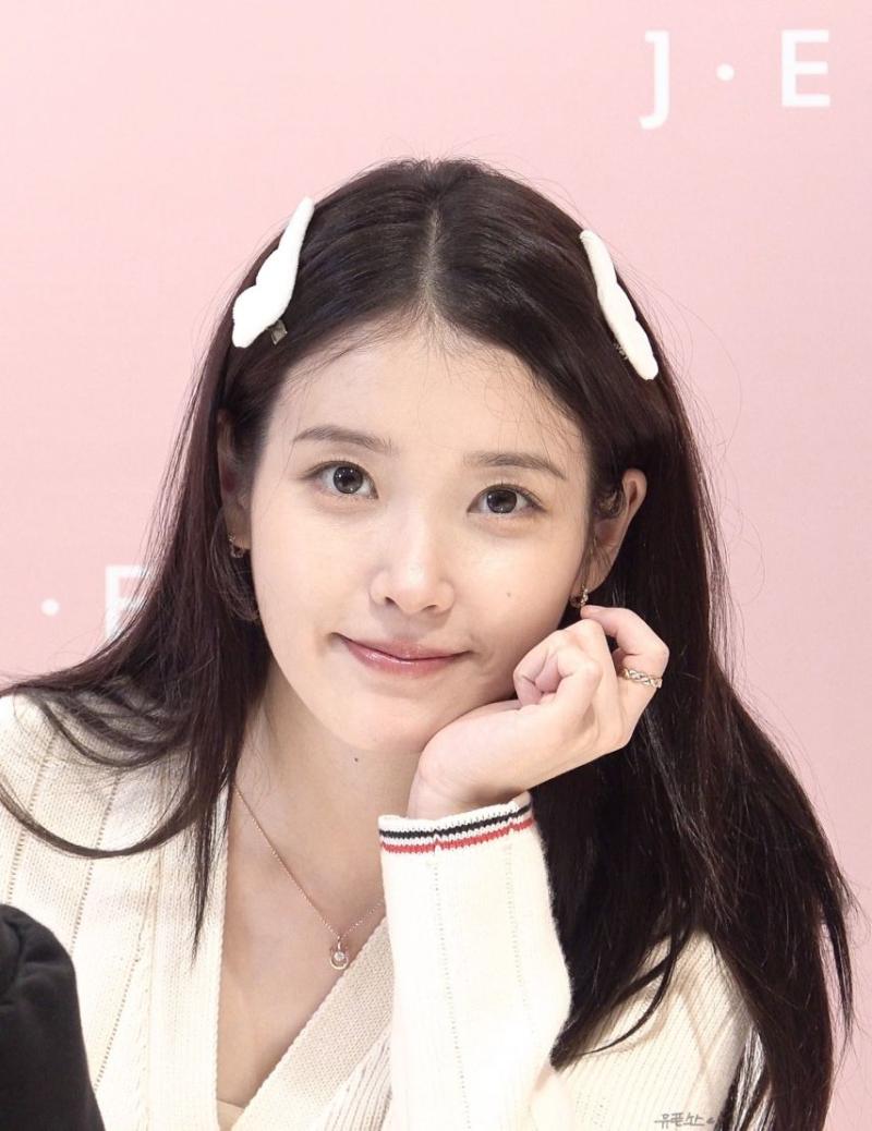 아이유