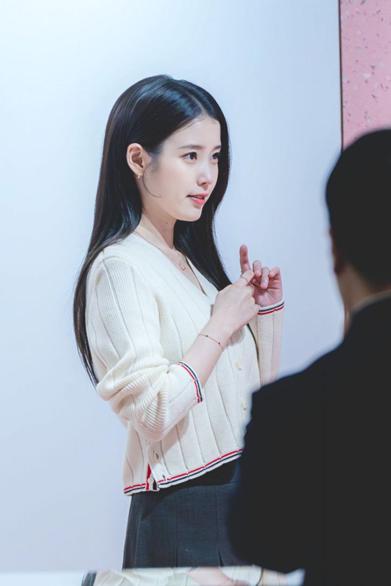 아이유