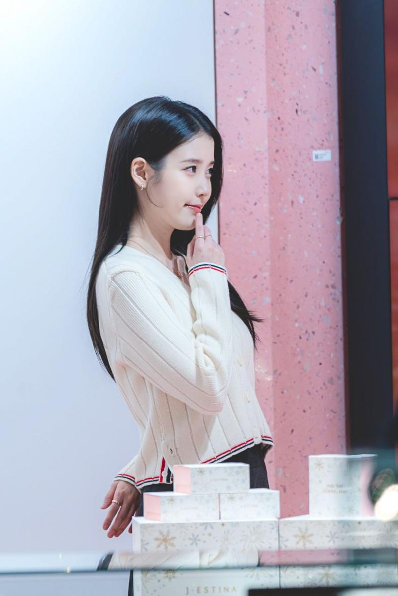 아이유