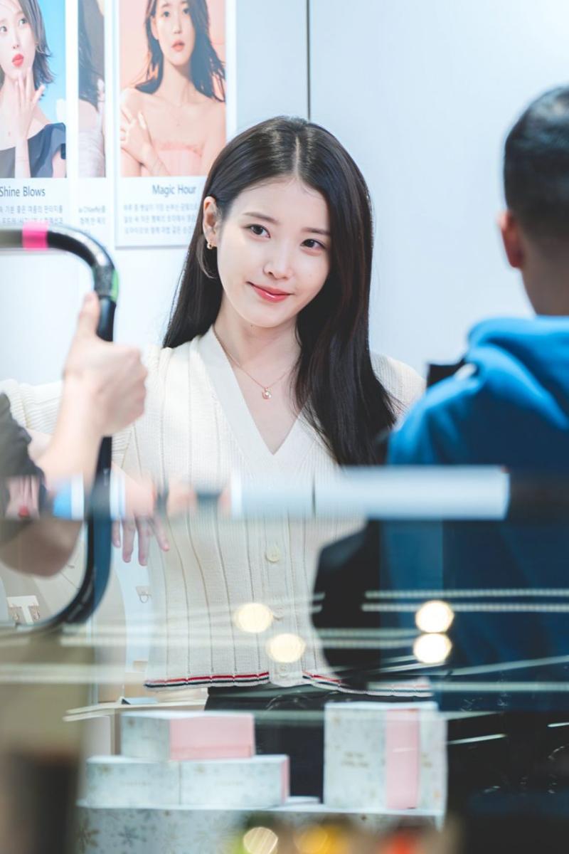 아이유