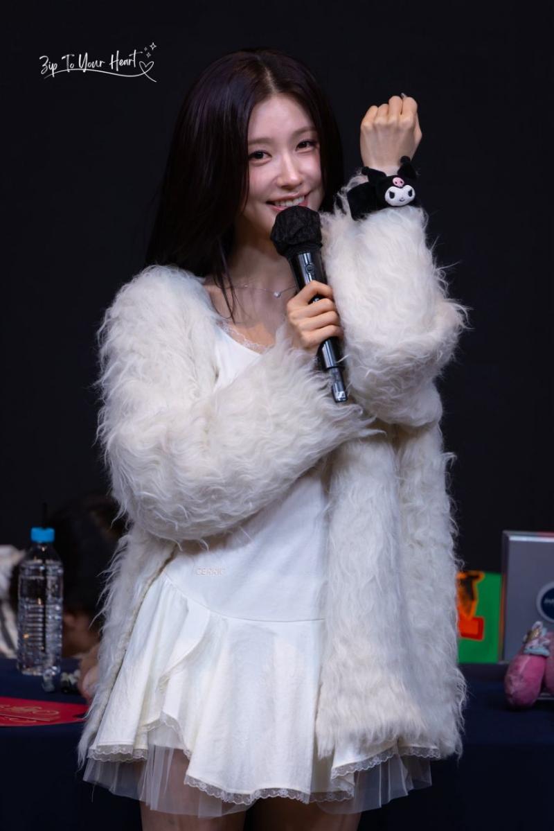 아이들 미연