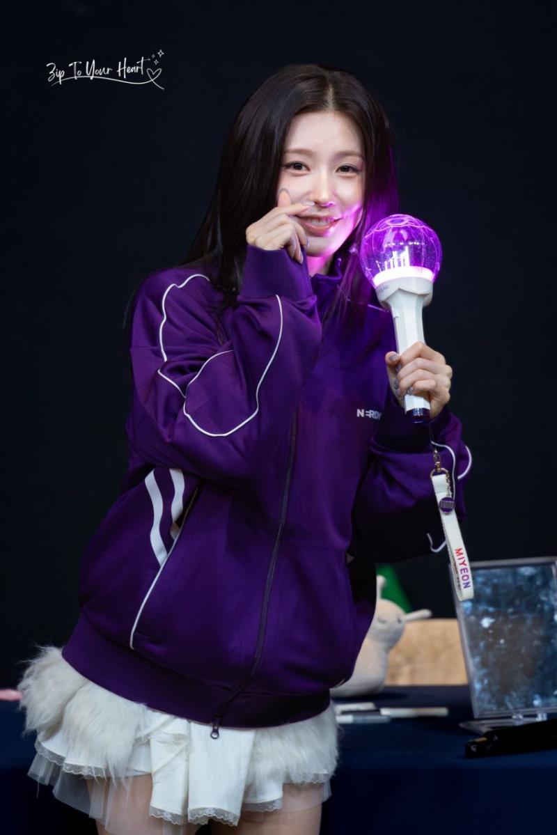 아이들 미연