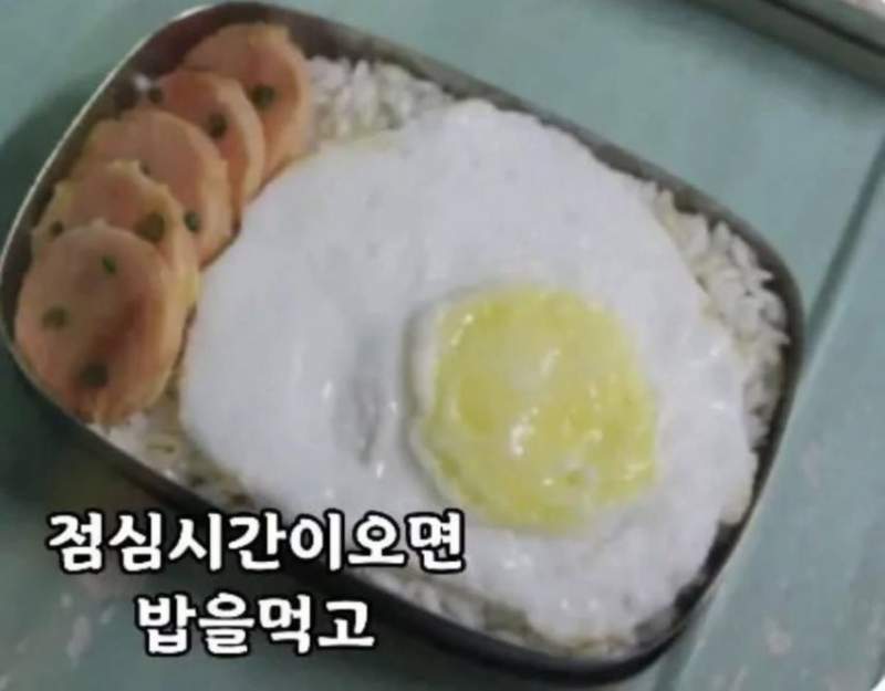 1980년대 국민학생 하루 일과