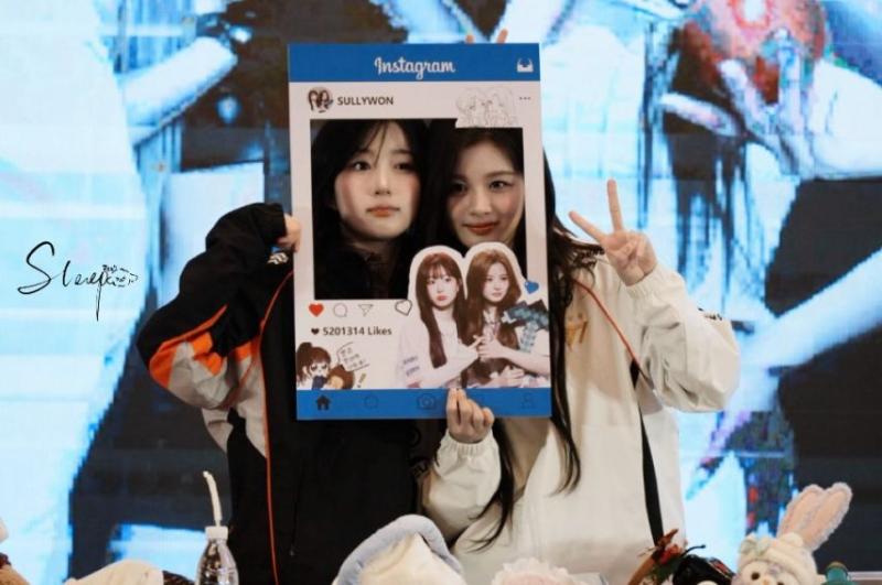 엔믹스 오해원
