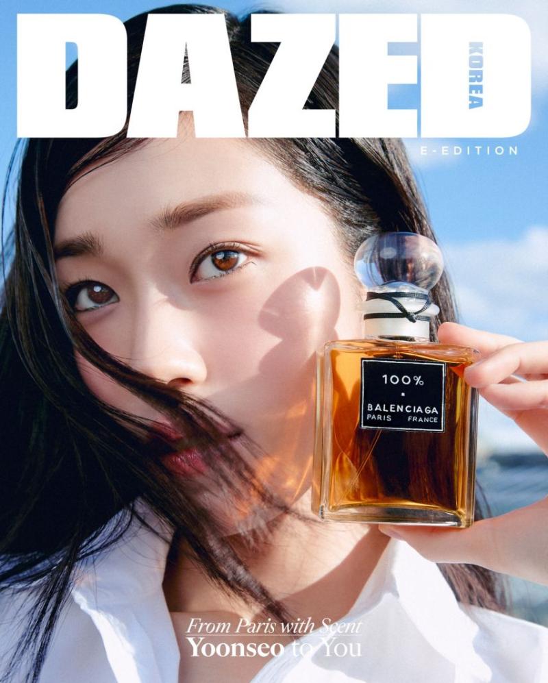 노윤서