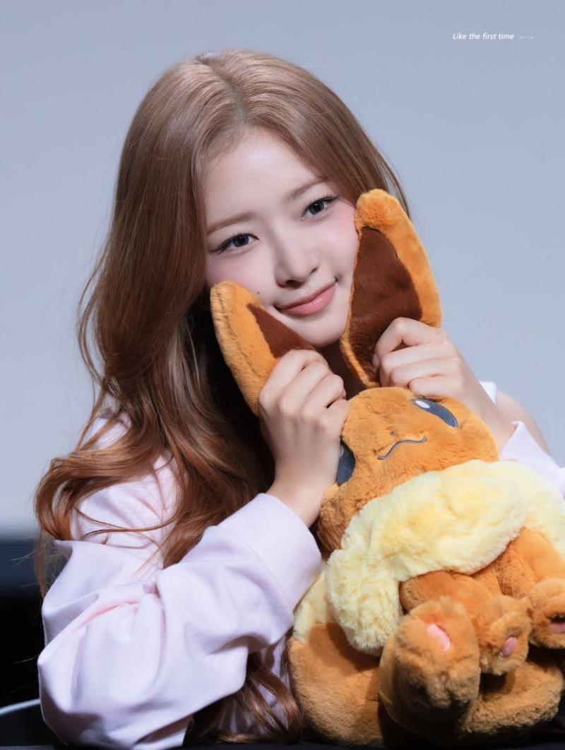 아이브 레이