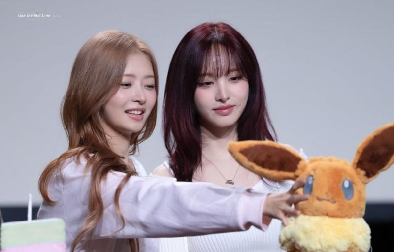 아이브 레이