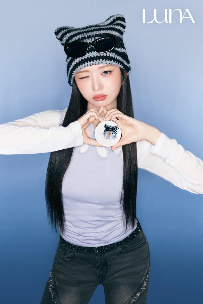아이브 레이