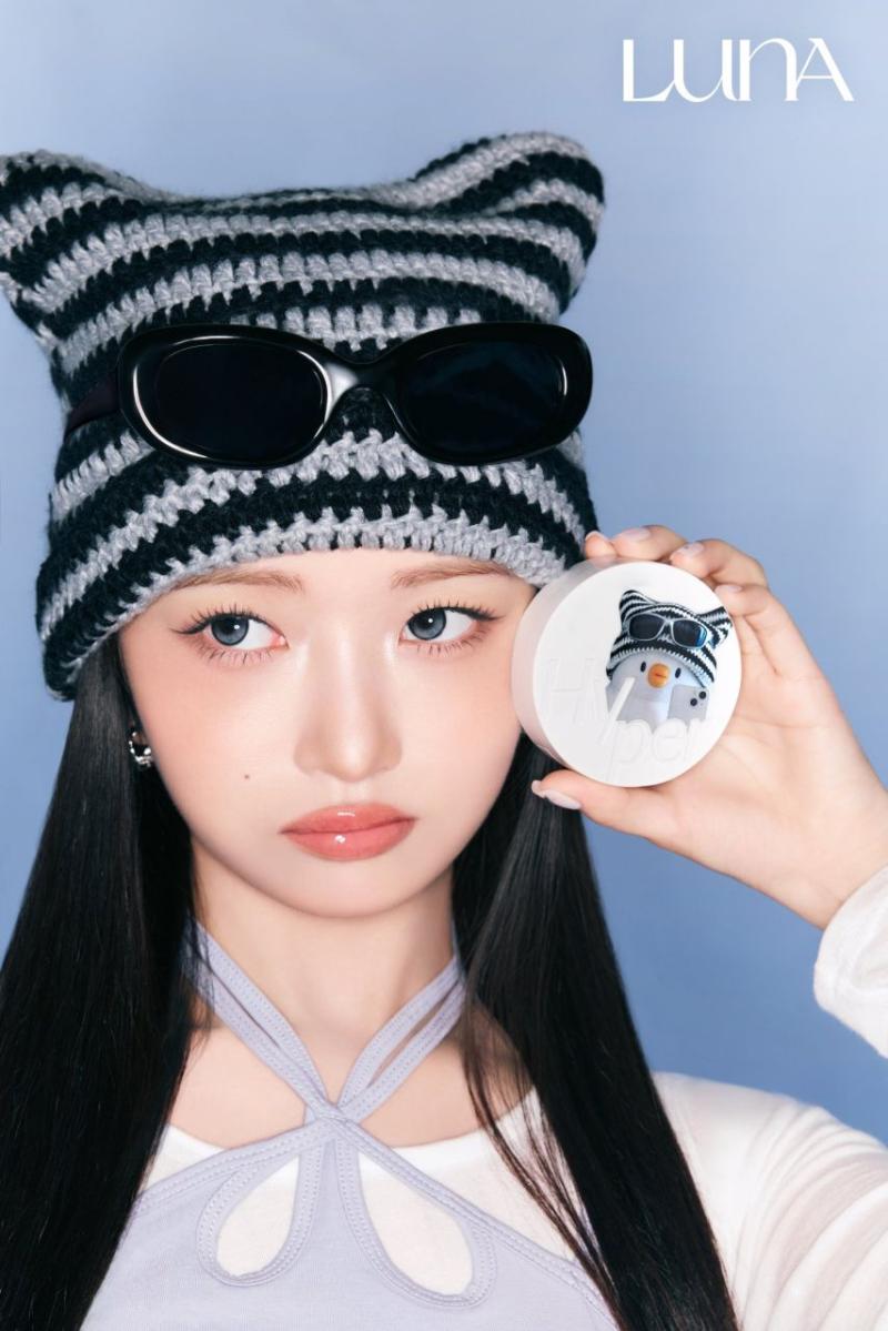 아이브 레이