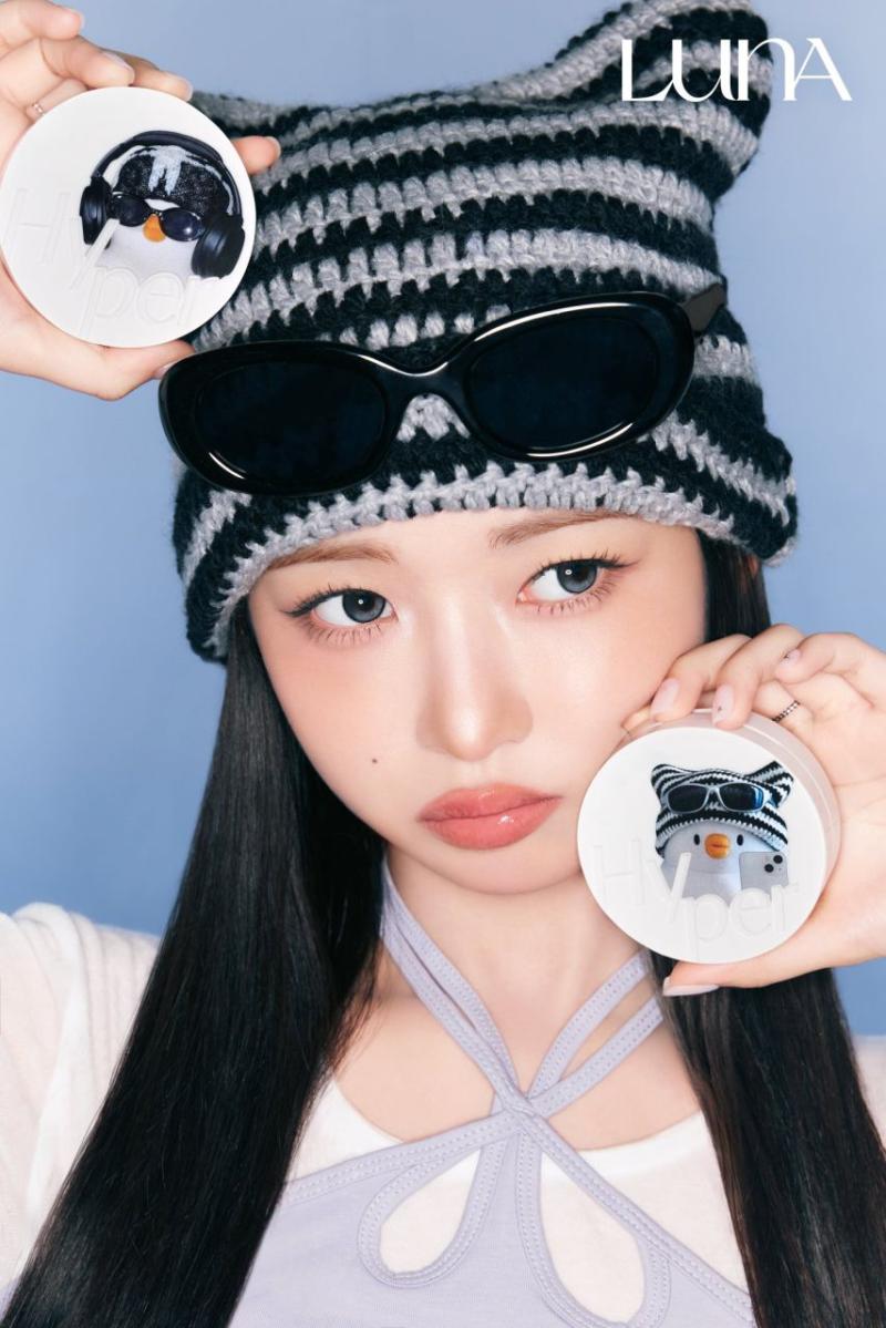 아이브 레이