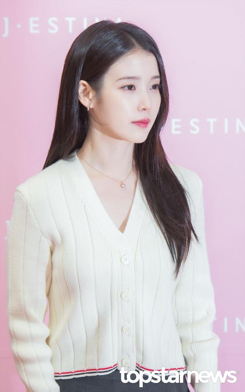 아이유