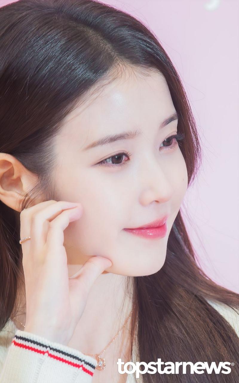 아이유