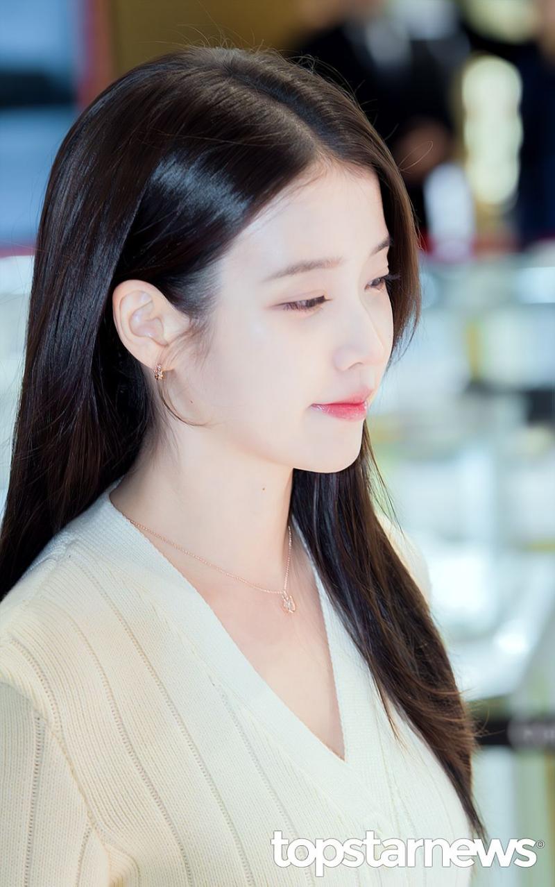 아이유