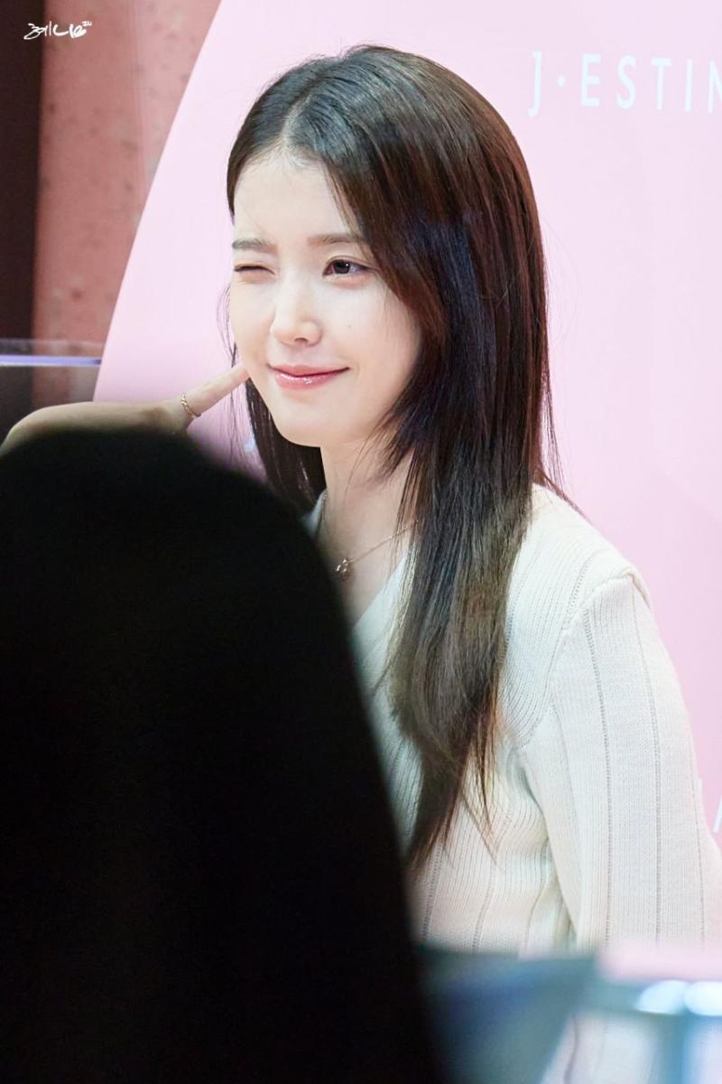 아이유