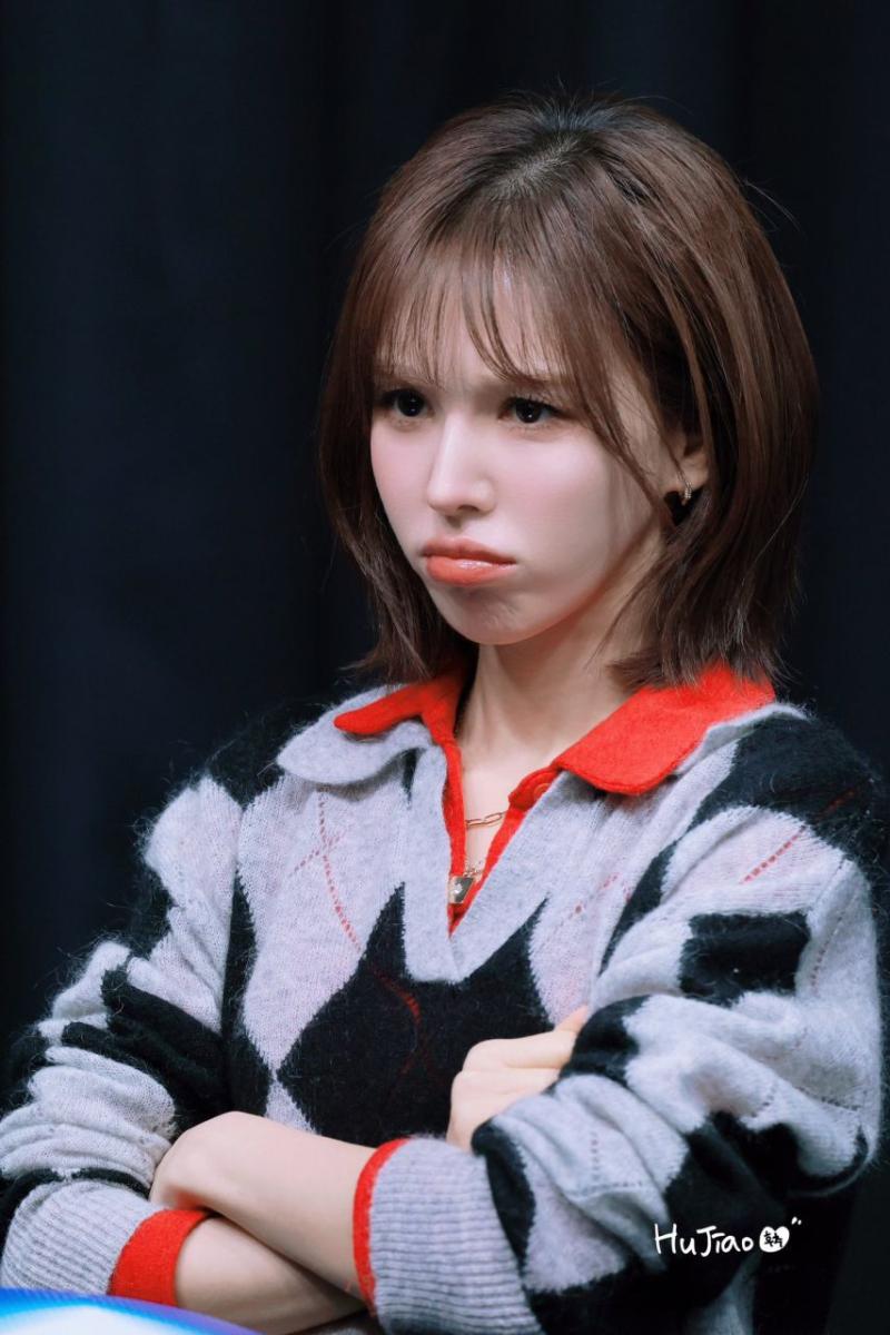 웬디