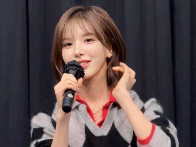 웬디