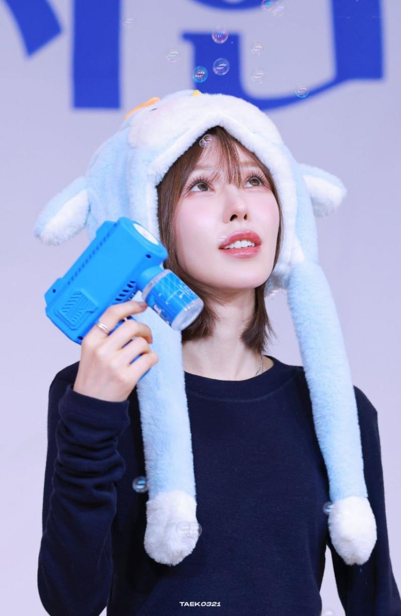 웬디