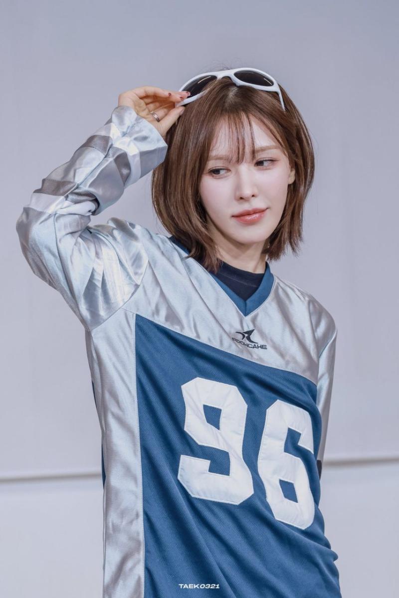 웬디