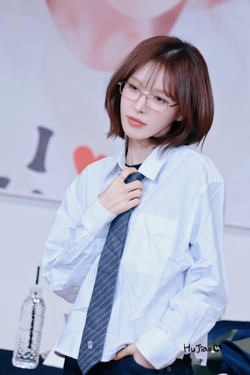 웬디