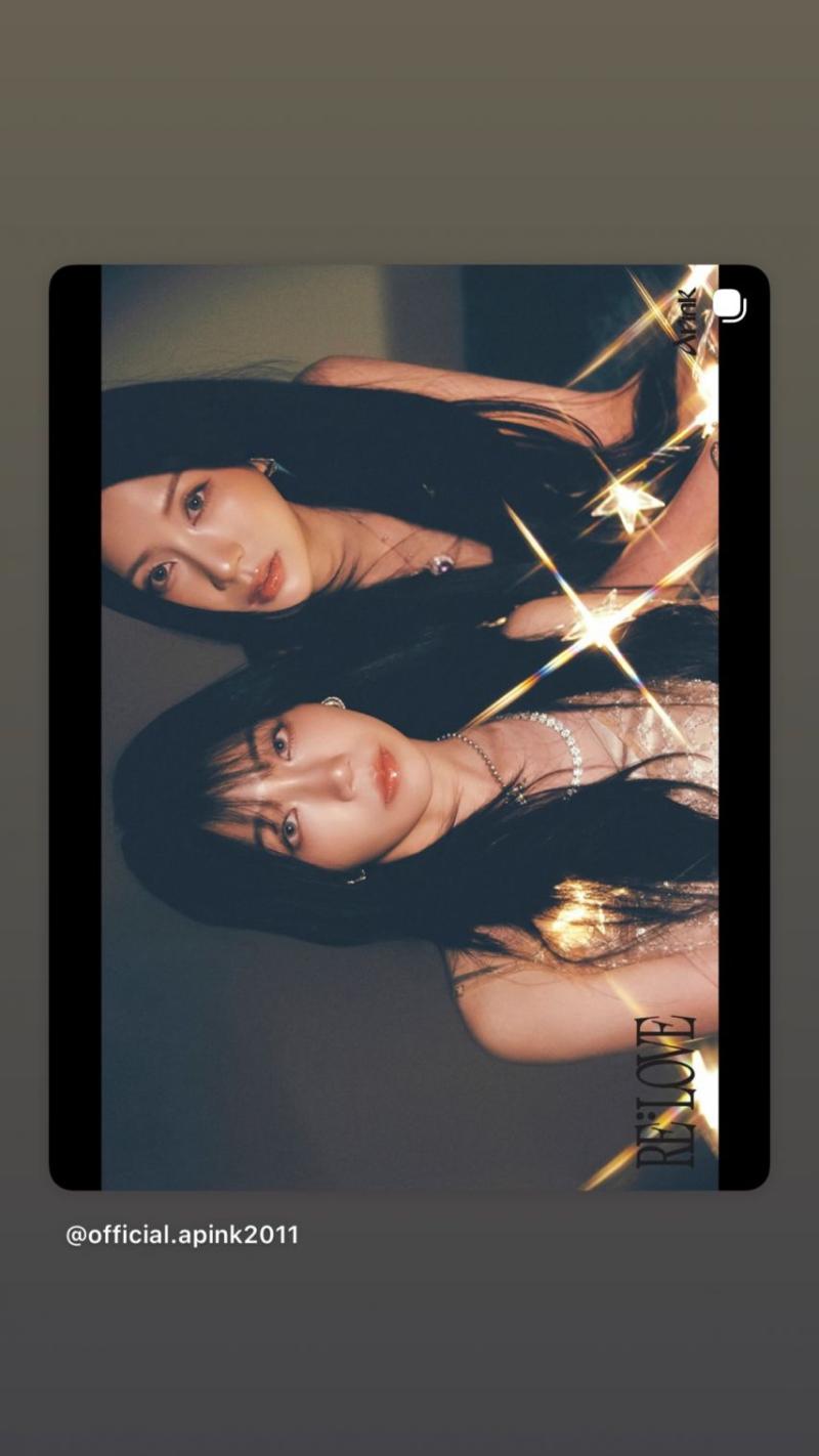 에이핑크 오하영 IG