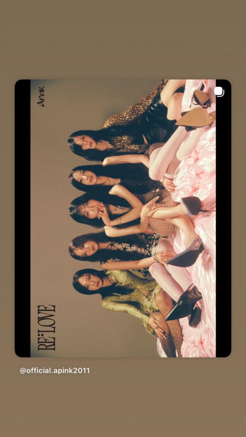 에이핑크 오하영 IG