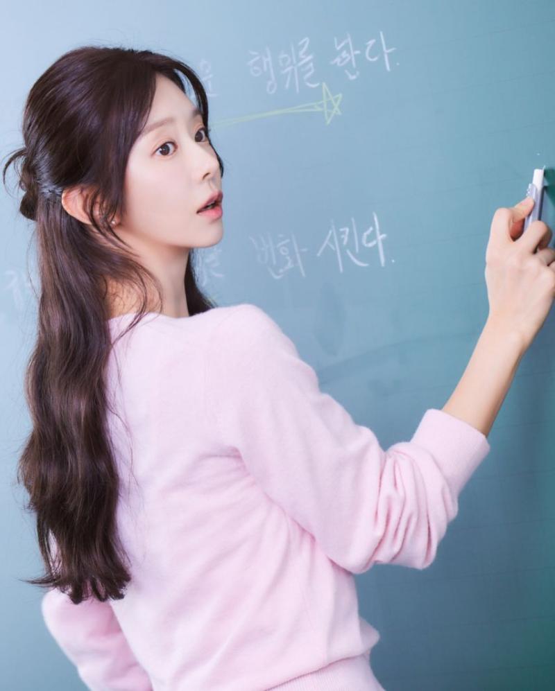 이주빈 스프링피버