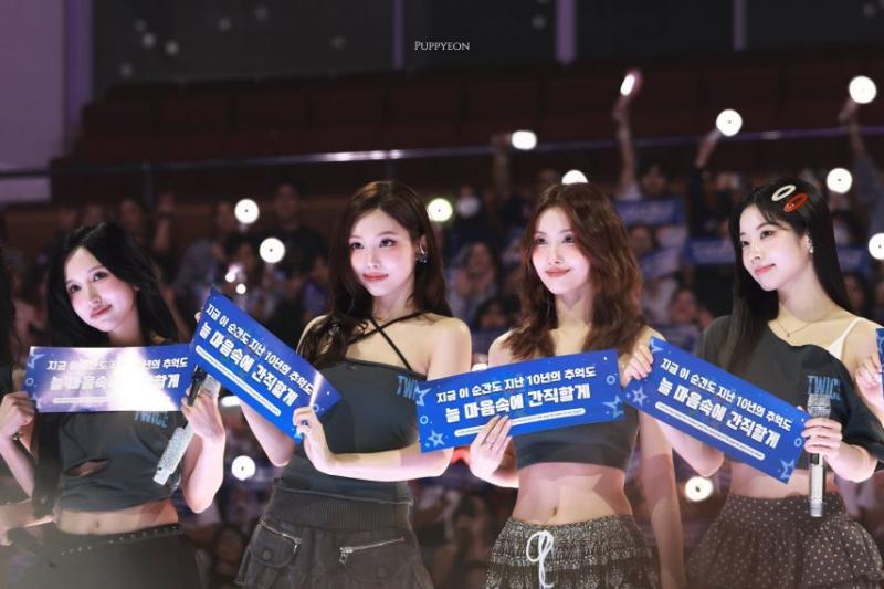트와이스 나연