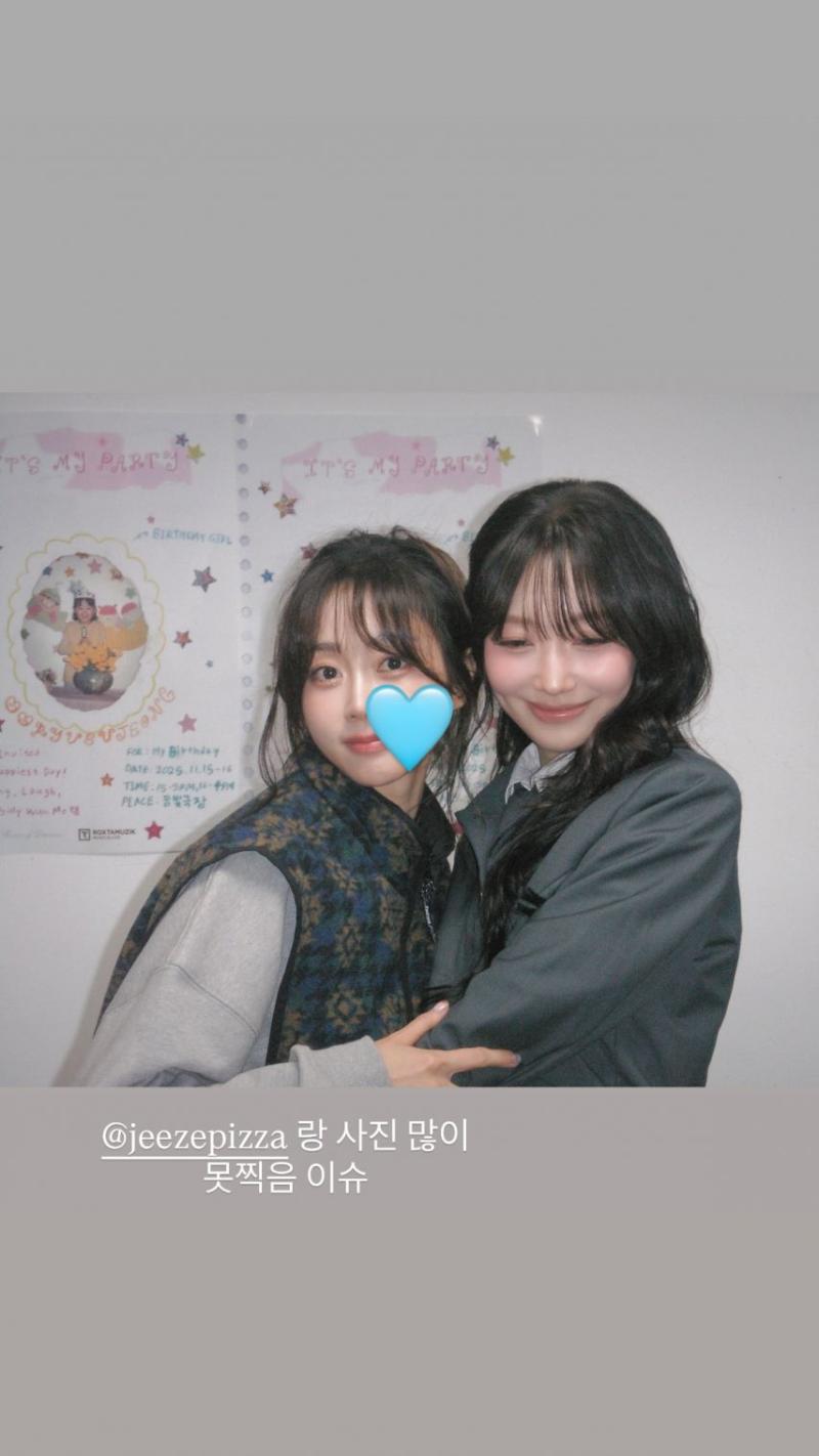 러블리즈 류수정