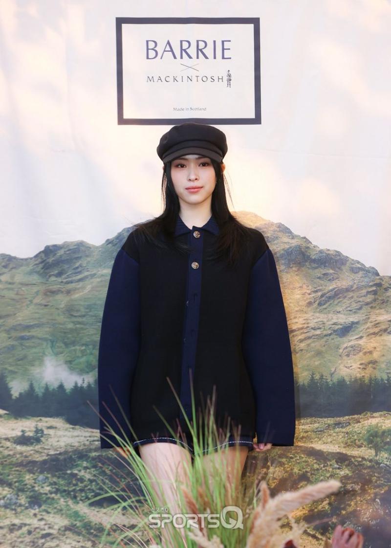 있지 류진
