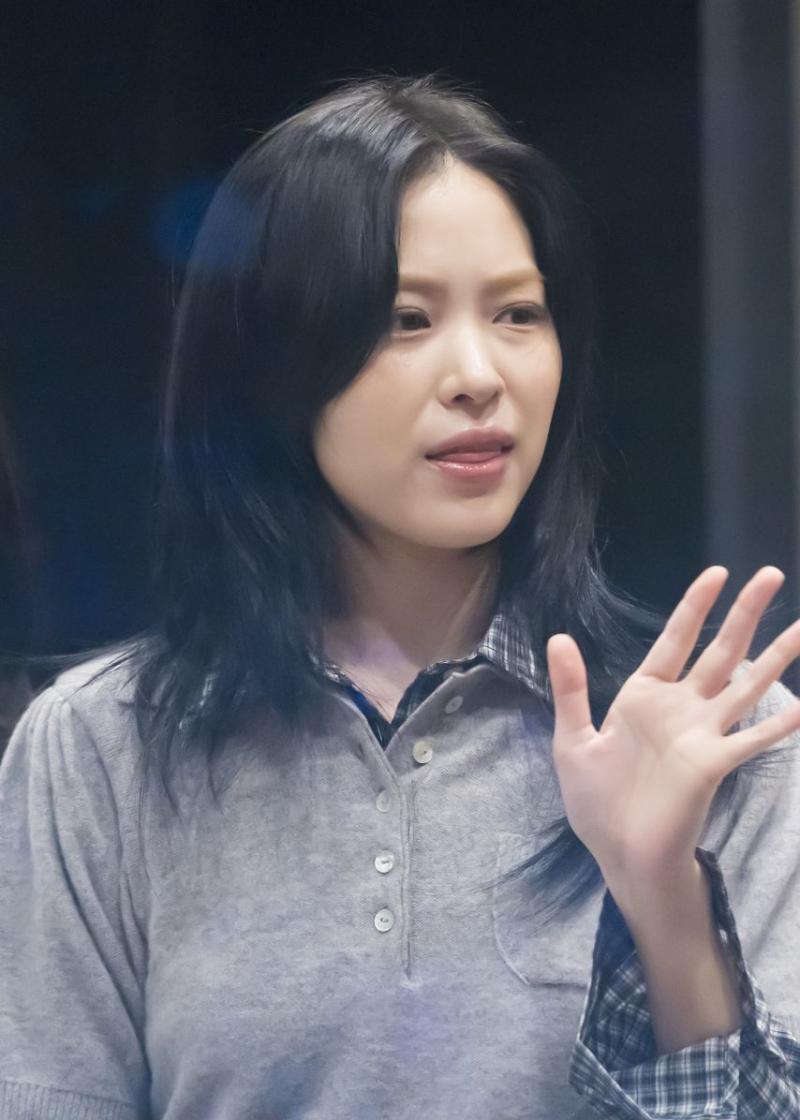 있지 류진