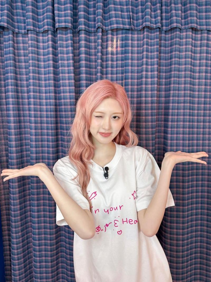 아이브 가을