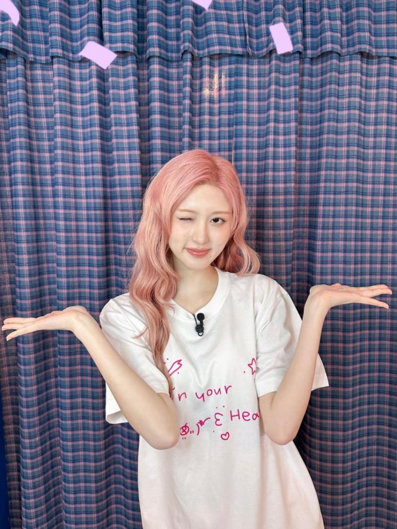 아이브 가을