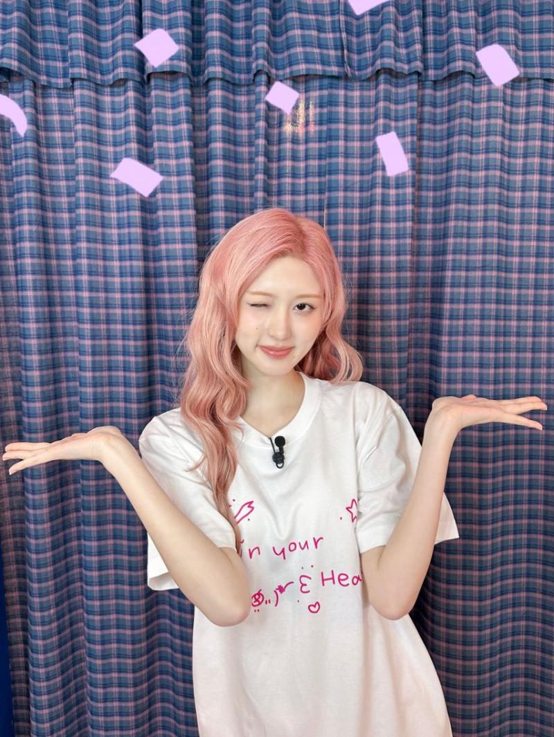 아이브 가을