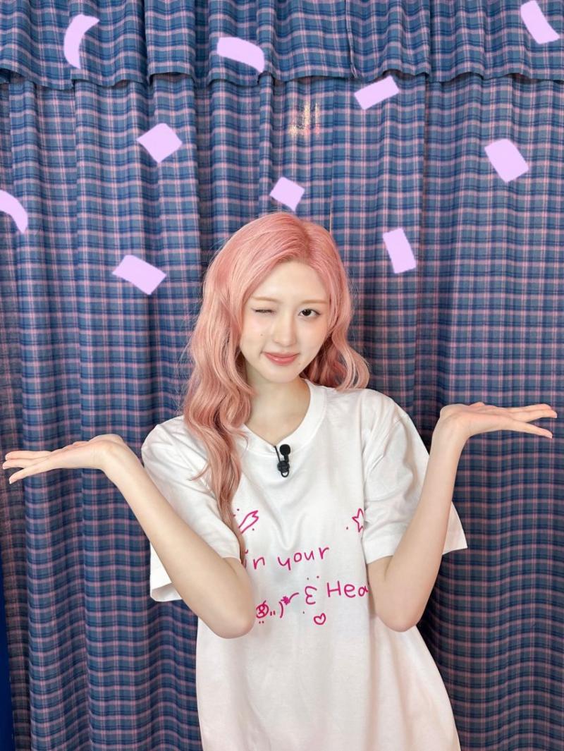 아이브 가을