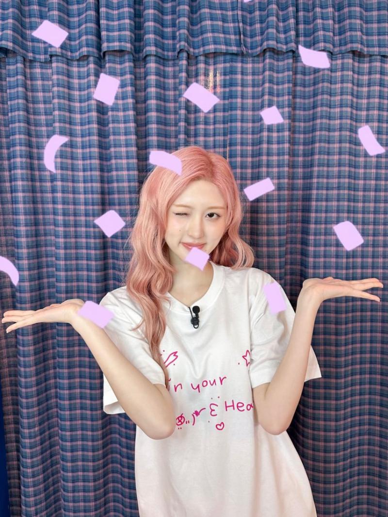 아이브 가을