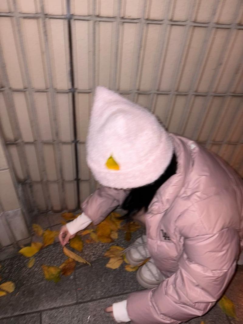 에스파 카리나