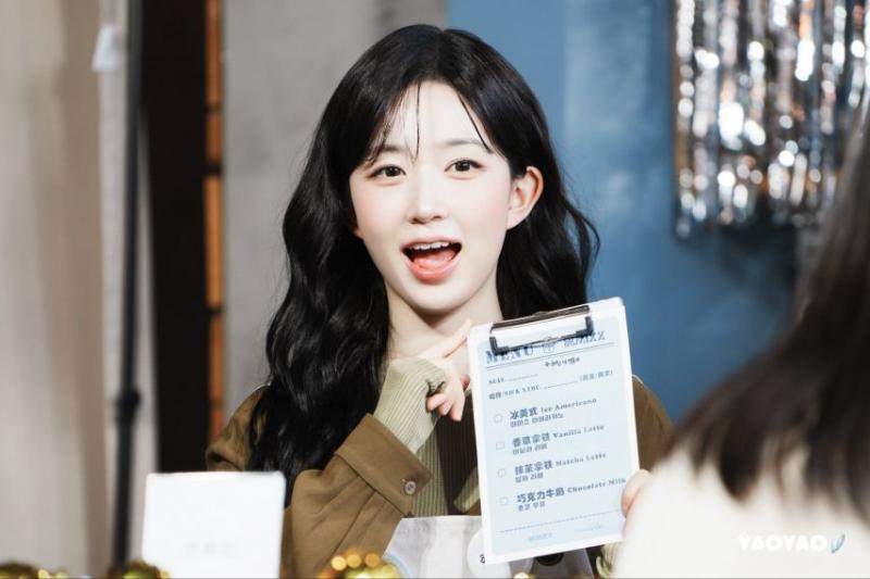 엔믹스 오해원