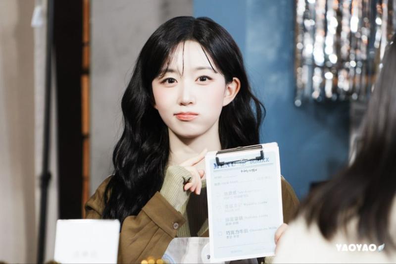 엔믹스 오해원