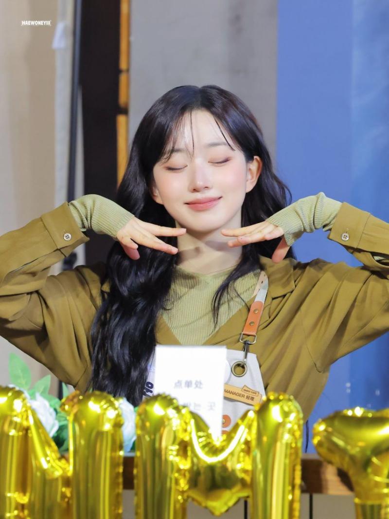 엔믹스 오해원