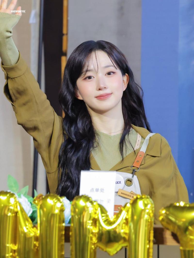 엔믹스 오해원