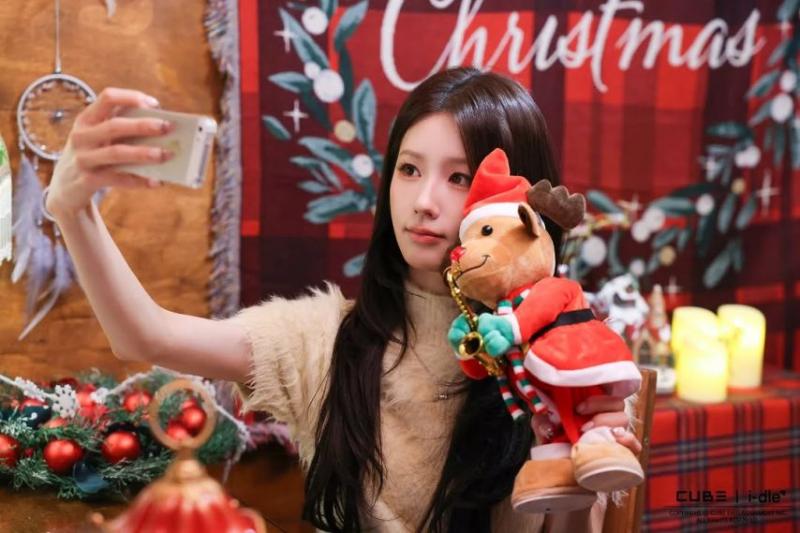 아이들 (i-dle) 미연