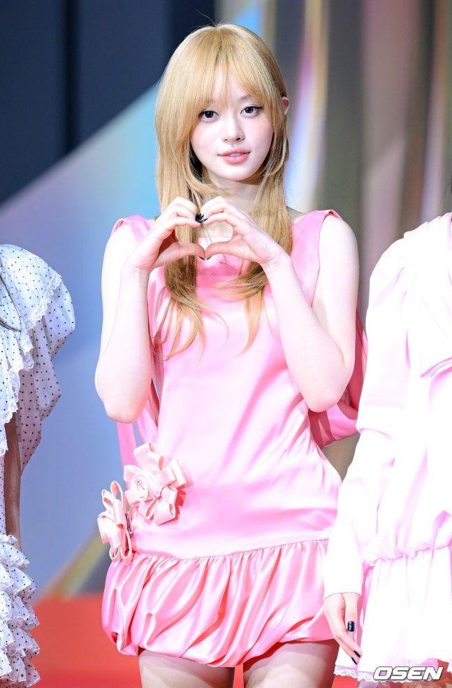 아일릿 민주