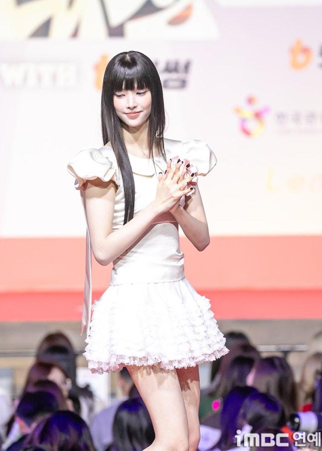 아일릿 윤아