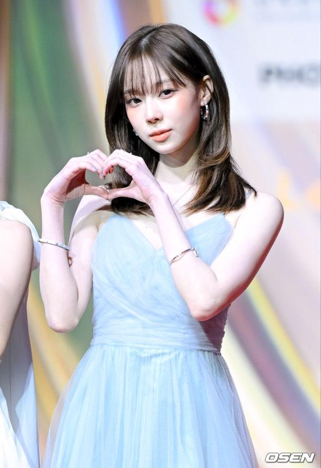 에스파 윈터