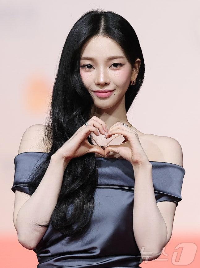 에스파 카리나