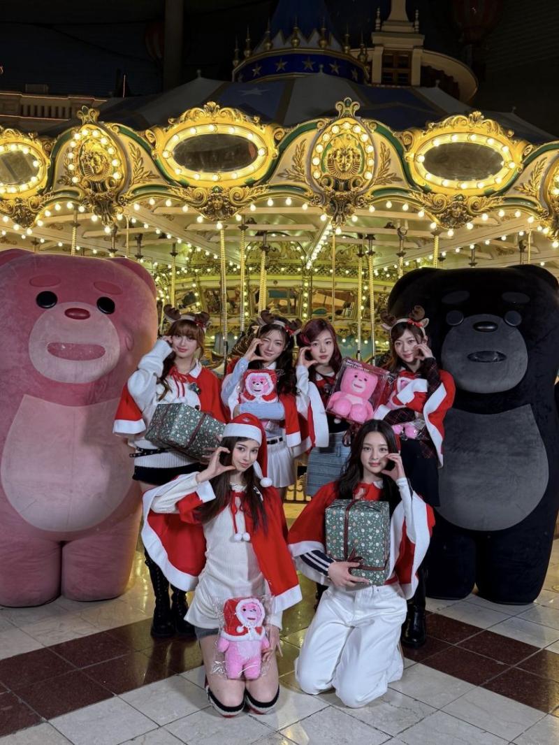 앳하트