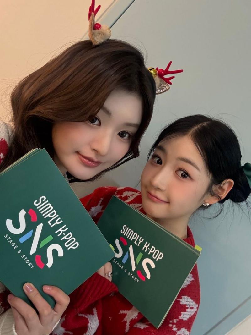 피프티피프티 아테나, 예원