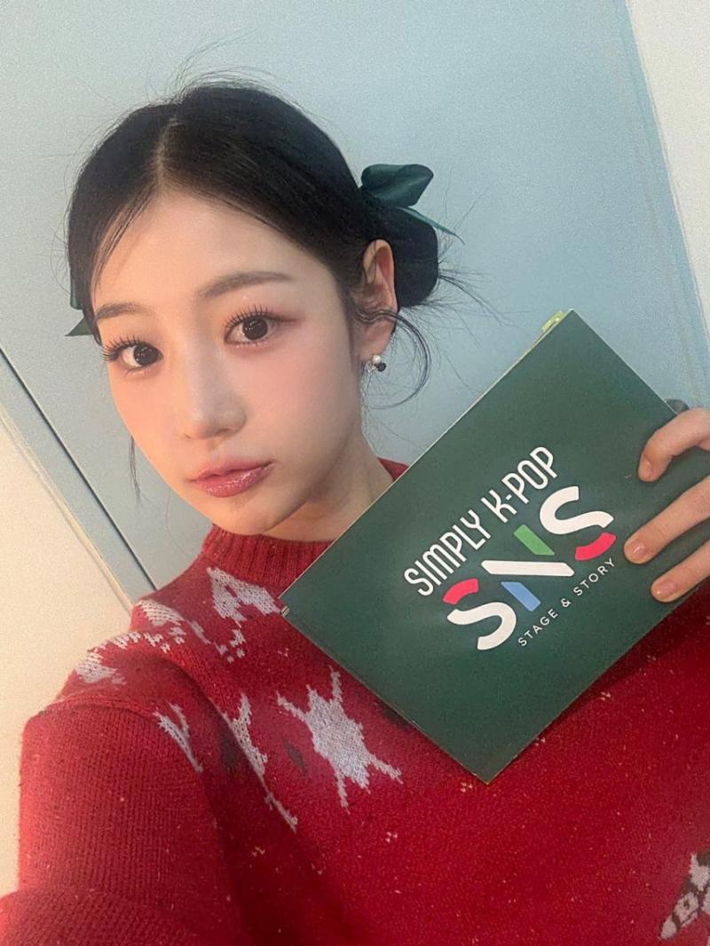 피프티피프티 아테나, 예원