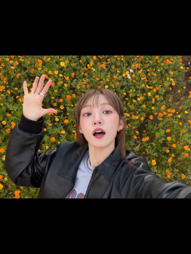 이성경 인별